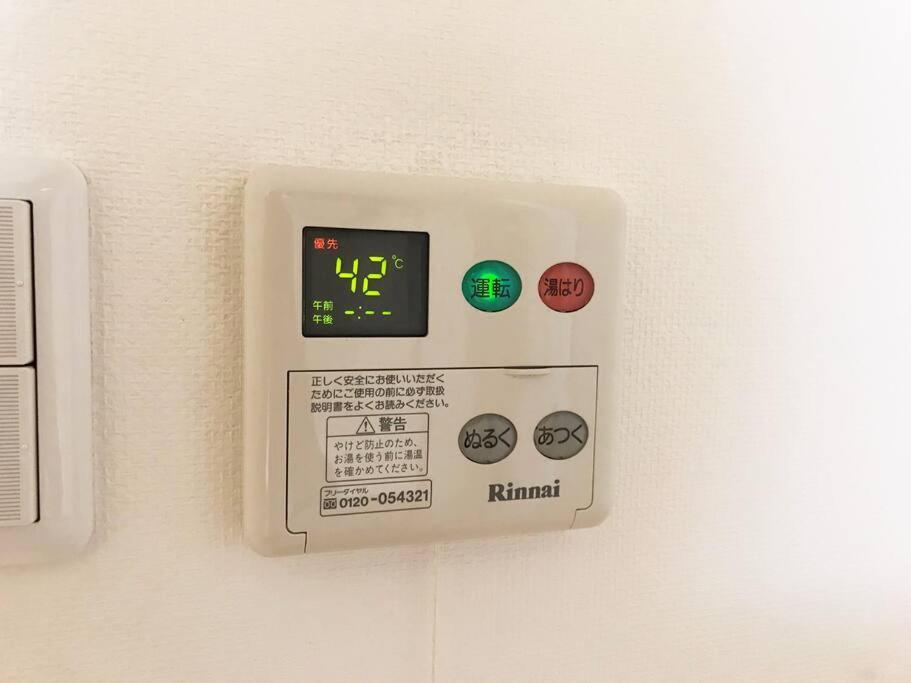 801 5mins From Jr Kinshicho! Near Asakusa&skytree! Appartement