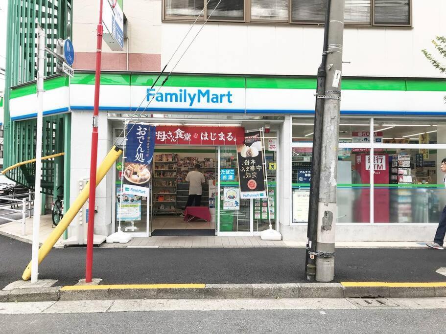 801 5mins From Jr Kinshicho! Near Asakusa&skytree! * Tōkyō